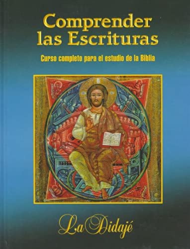 Amazon.com: El hacedor (Spanish Edition) by Borges Jorge Luis