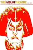 Image de The Kabuki Theatre (East West Center Book)