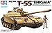 Tamiya Models Iraqi T-55 'Enigma' Model Kit