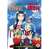 No Need for Tenchi!, Vol. 8: Chef of Iron