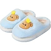 Kids Slippers, Animal Slipper for Girls Boys with Capybara Cow Bunny Raccoon Bear Panda Frog Sheep Winter Toddler Fuzzy Cute Fluffy House Shoes, Plush Cartoon Bedroom Slides, Kawaii Soft Cozy