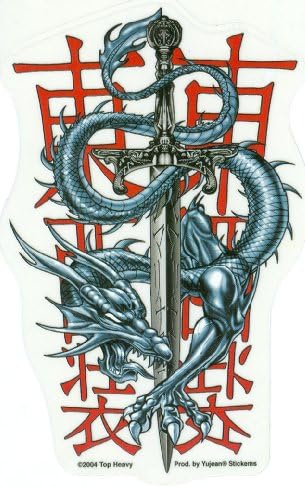 Top Heavy - Kanji Dragon - Sticker / Decal