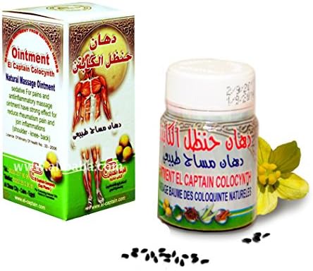 Natural Original Ointment Colocynth Handal Herbal Massage Relief Muscles Pain (1 Pcs)