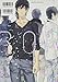 TEN COUNT RIHITO TAKARAI ILLUSTRATIONS ARTBOOK 