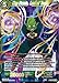 King Piccolo, Lord of Terror (Foil Version) - SD4-04 - ST