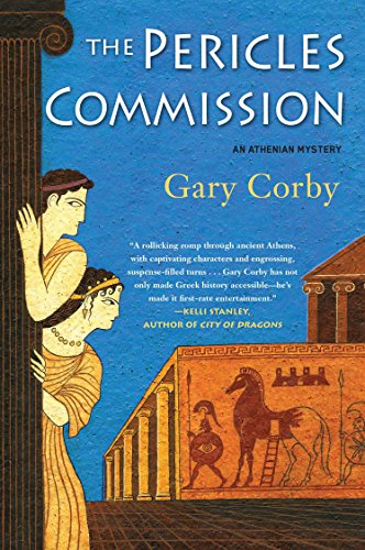 The Pericles Commission (An Athenian Mystery) by Gary Corby