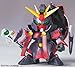 Bandai Hobby Senshi Shin Ten-I Asshimar Kaku Ashtaron & Castle Attack Model Kit