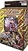 Buddyfight Thunderous Warlords Alliance Starter V-3 Trial Deck -- 52 cards TCG English