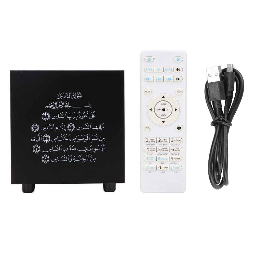 Quran Speaker, 7 Colors Quran Player, Touch Wireless Speaker Wide Compatibility Remote Control