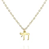 Tooliks Chai Necklace – Delicate Hebrew חי Pendant, Gold, Silver or Rose Gold, Minimalist Jewish Gift 16–18”