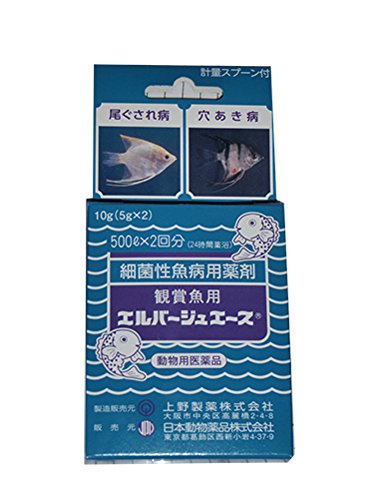 エルバージュ エルバージュエース 10g（5g×2）の商品画像