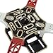 Tekit 4-Axis HJ450 Frame Airframe FlameWheel Strong Smooth KK MK MWC Quadcopter