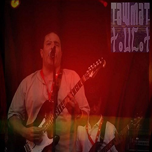 music orchestra faysal