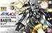 Bandai Hobby #08 Baqto Gundam Age 1/144 - High Grade Age