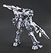 1/72 Scale Armored Core Variable Infinity Series Asupina White-Glint ARMORED CORE 4 Ver. - Limited Edition Construction Kit