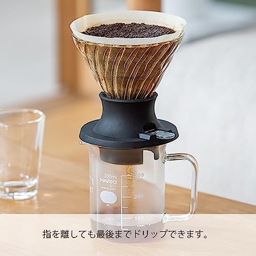 Hario V60 Immersion Dripper Set, 200ml Pricepulse