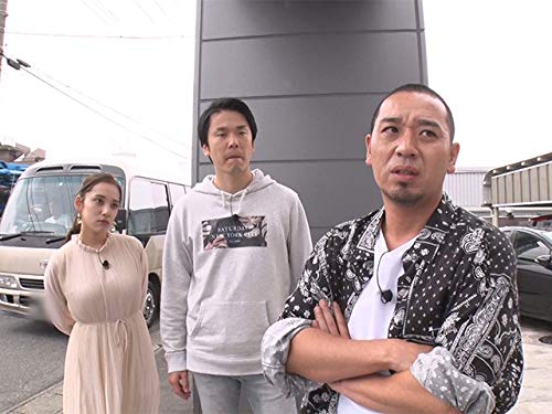 Amazon Co Jp 千鳥のニッポンハッピーチャンネルを観る Prime Video