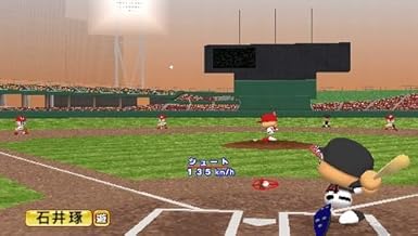 Amazon 実況パワフルプロ野球ポータブル4 Psp ゲームソフト