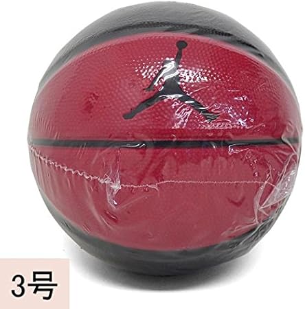 Amazon Nike ナイキ ナイキ ジョーダン Nike Jordan ミニバスケットボール ブラック Jordan Mini Basketball Nike ナイキ ボール ボールケース