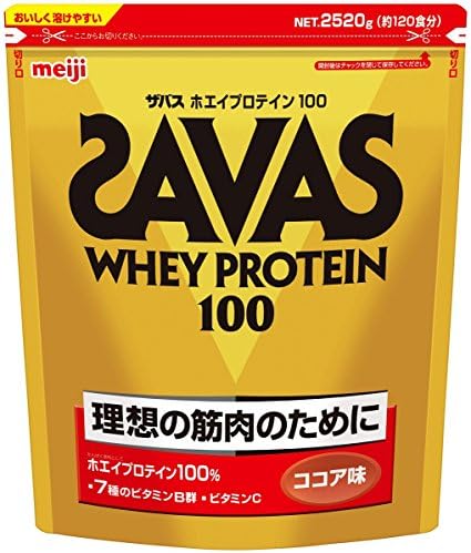 [120] 2,520 G Serving of Whey Protein Bathhouse 100 Cocoa Taste