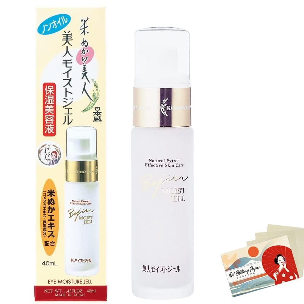 Komenuka Bijin Rice Bran Beauty Beauty Moist Gel 40ml