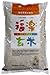 Hukkura Brown Rice, 11-pounds (Pack of 1)