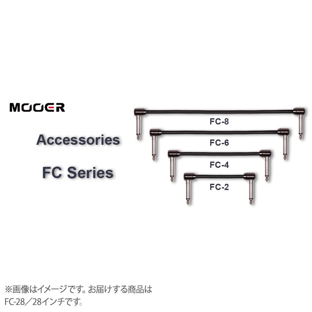Mooer Fc-28 Patch Cable 28