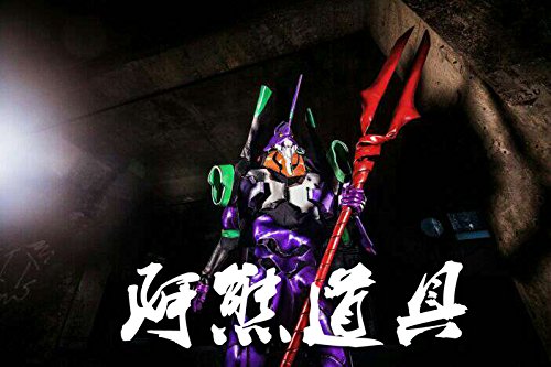 Neon Genesis Evangelion EVA Ayanami Rei's Wand Cosplay Prop - Image 3