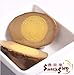 DD2 Chinese Special Snack food:xiangbalao eggs 30g,Spicy marinated egg (pack of 5)