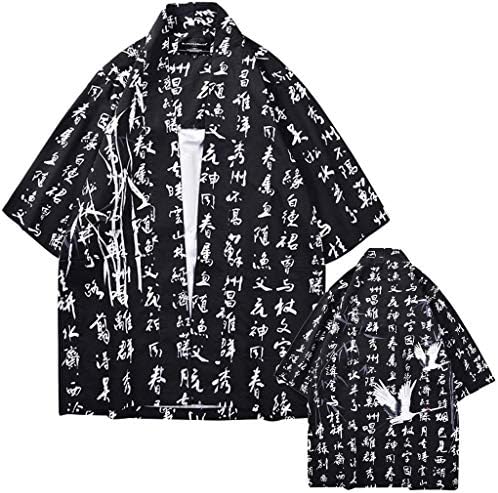 Cover Up For Women Unisex Dragon Sakura Cherry Casual Loose Kimono Kaftan Shawl
