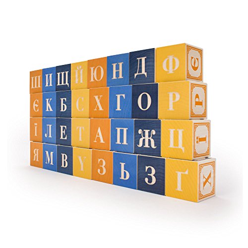 Uncle Goose Ukrainian Blocks - Made in USA