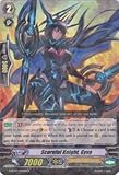Cardfight!! Vanguard TCG - Scornful Knight, Gyva (G-BT03/024EN) - G Booster Set 3: Sovereign Star Dragon