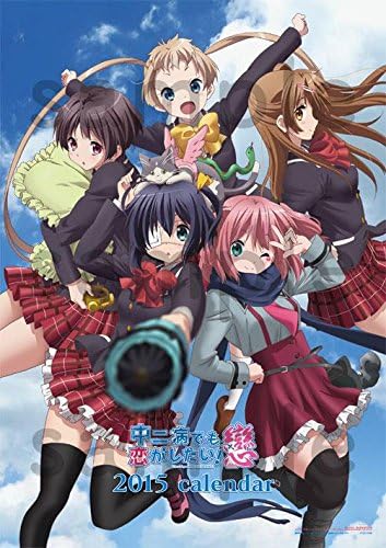 15 カレンダー アニメ