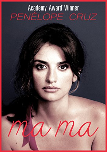 Ma Ma [Blu-ray]