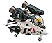 Hasegawa VF-1S Strike/Super Valkyrie `Egg Plane` (Plastic Model kit)