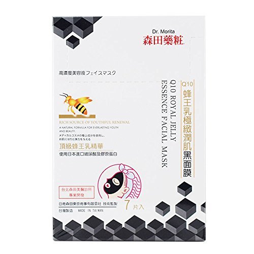 Dr. Morita Q10 Royal Jelly Essence Facial Mask, 7pcs