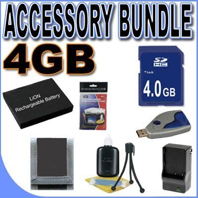 BigVALUEInc Saver Accessory Bundle - Replacement Lithium Ion Battery for Pentax Optio W60 and M50 PLUS 4GB SDHC Secure Digital Memory Card - Quick-Rapid External Battery Charger - Flexible Mini Table Top Tripod + MORE!