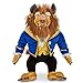 Disney Store Beauty and The Beast Large/Jumbo 23