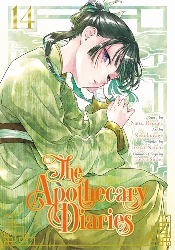 薬屋のひとりごと 英語版 The Apothecary Diaries 1-13 薬屋の
