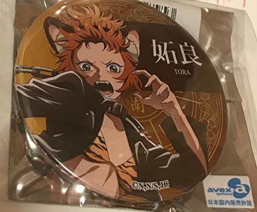 Amazon 十二大戦 アニメイトカフェ アニカフェ缶バッジ 妬良 寅 アニメ 萌えグッズ 通販