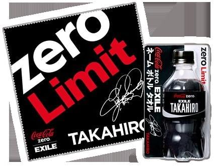 Amazon コカ コーラ ゼロ オリジナル Exile ネームボトルタオル 非売品 Takahiro アイドル 芸能人グッズ 通販
