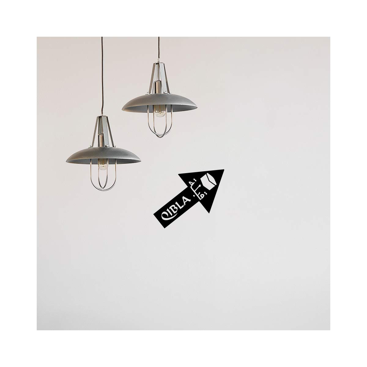 Qibla Direction Arrow (2pk) - Wall/Ceiling Decal Sticker (S004M) (Black)