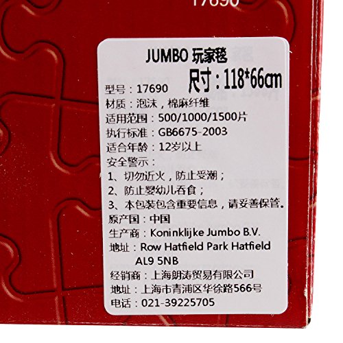 Jumbo Puzzle & Roll 500 to 1500 Piece Puzzles