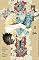 Livro Death Note vol. 07