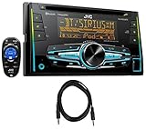 Package: JVC KW-R920BTS Double-Din In-Dash Stereo/CD Player/Receiver With Bluetooth + Trisonic 6 Foot 3.5