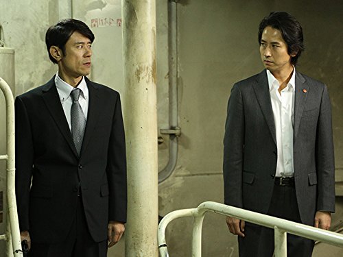 Amazon Co Jp 血の轍を観る Prime Video