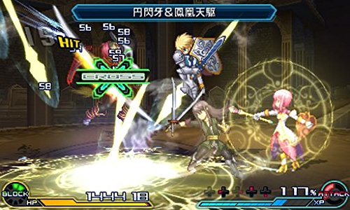 Project X Zone 2 - Nintendo 3DS
