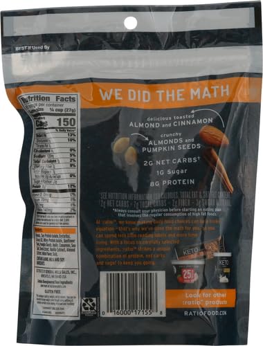 RATIO TRIO TOASTED ALMOND GRANOLA CEREAL, 1G SUGAR, KETO FRIENDLY, 8 OZ RESEALABLE BAG