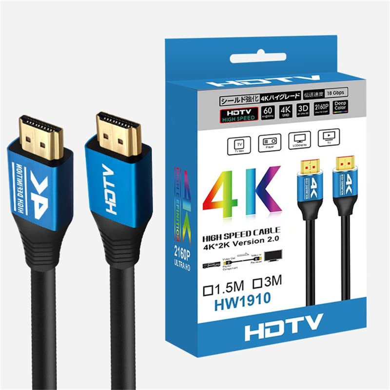 NAERSI HDMI 2.0 Cable/lead,4k*2k 19+1 Ultra hdmi to hdmi cord high speed 18gbps,4K@60Hz,ARC,gold-plated for 4K TV/PS4 3D,Video return,UHD 2160p,HD 1080p 20M
