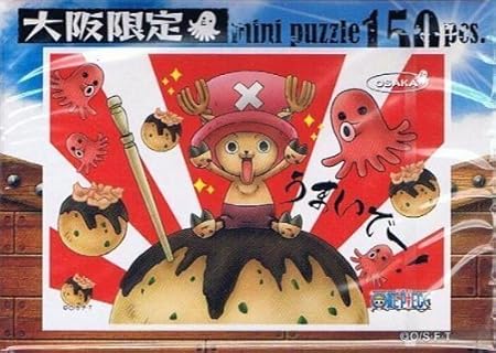 Amazon ワンピース ご当地ミニパズル 大阪限定 Osk 02 たこ焼き大好き 150pcs アニメ 萌えグッズ 通販